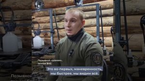 Войска будущего ждут тебя! Звони прямо сейчас!