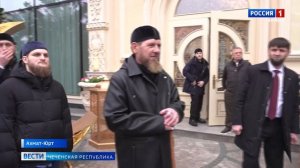 Вести Чеченской Республики 20.03.2026