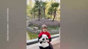 день за днем 20.03.2026 Наталья Кизаева