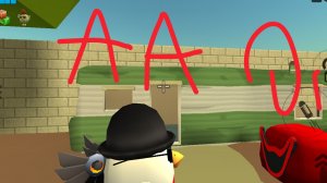 это страшное