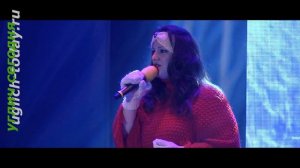 2019/01/12 – «Мама» (Александра Кошкина)