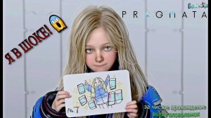 МЕНЯ ОБМАНЫВАЛИ 5 ЛЕТ? Играю в ДЕМО PRAGMATA и офигеваю! Сюжет, геймплей, первые впечатления