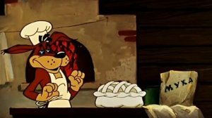 Песня "Как кот на даче"