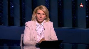 О влиянии войны в Иране на ситуацию на Украине - с Наталией Метлиной в эфире телеканала Звезда.