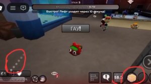 Рождественское печенье можно ещё добыть в Мире Денди