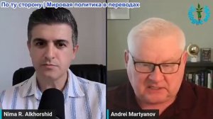 Нима Альхоршид - Андрей Мартьянов: Иран ударил по F-35. Масштабный ответ после удара Израиля