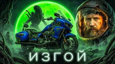 Обзоры и новости авто