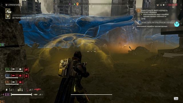 Helldivers 2 Бой за демократию 29