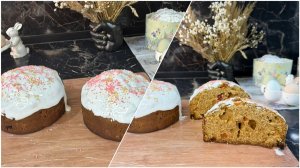 Быстрый пасхальный кулич с сиропом