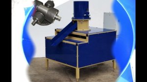 Грануляторы ООО ЦНО Резерв