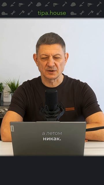 Почему не тянет вытяжка? смотреть онлайн