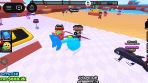 muxun литит за брейнротами что бы спасти их