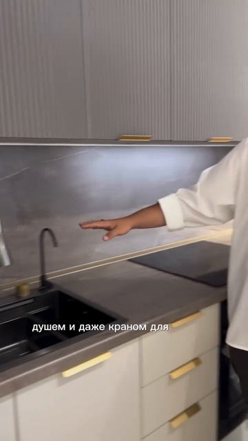 Как выбрать мойку