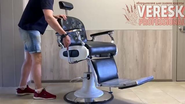 Кресло для барбершопа Фрэд