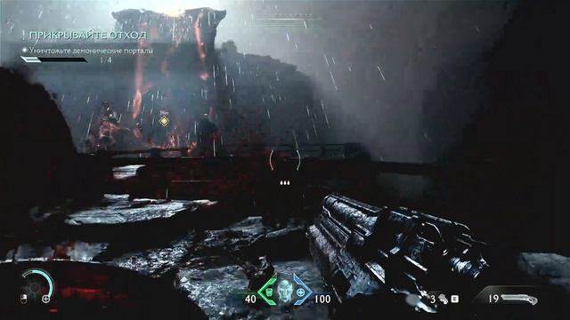 DOOM The Dark Ages№1