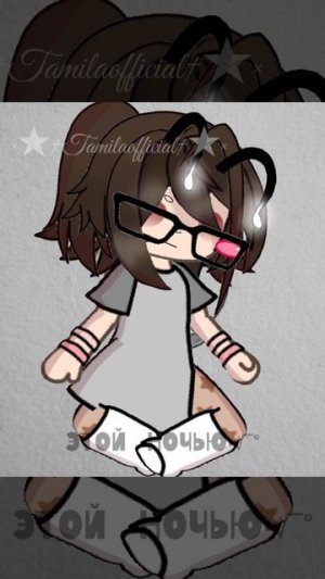 вроде тренд? #тренд❤️🩹#Пж подпишитесь на: @Амина¡? это моя лп💘#ЧИТ ОПИС👺👺👺