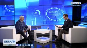 Сергей Пронько: «Профессионалы» — это хороший трамплин для успешной карьеры