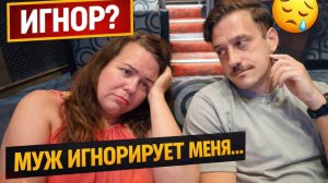 Лена Хэпи- Как-то он резко принимает решения,Или незрелость- Или я что-то не понимаю