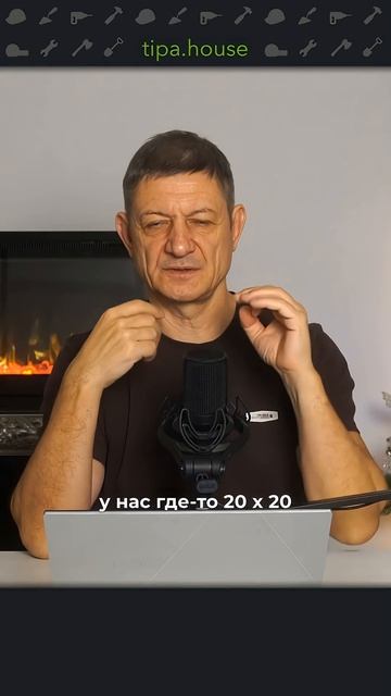 Обеспечить герметичность кладки #ижс #самостройщик #газобетон #стройка #дом #отделка #экономия смотреть онлайн