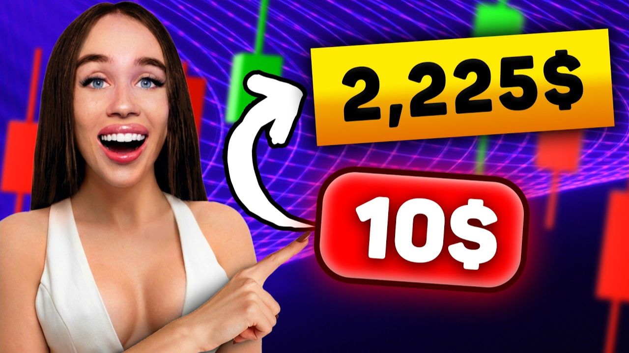 Разгон депозита с $10 до $2,225 БЕЗ ЕДИНОГО МИНУСА! Экстремальная стратегия