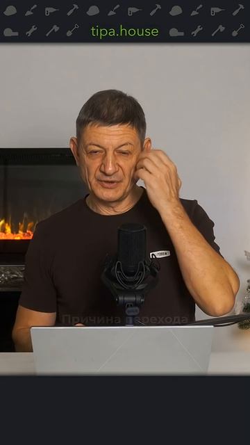 Самый быстрый фасад смотреть онлайн