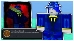 🔷ГАЙД КАК ПОЛУЧИТЬ СКИН НА ШЕДЛЕТСКОГО 🔷 The Guide🔷