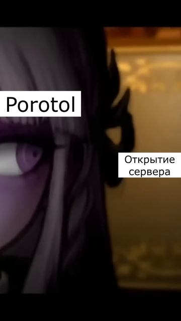 Вопросы по открытию сервера. #garrysmod #unturned #сервер #рп