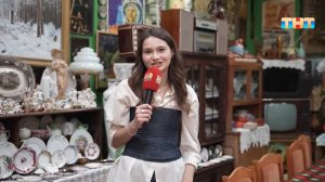 Винтаж - снова в моде!