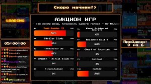 🔴 [2] Evil Twin: Cyprien's Chronicles (2002) — Прохождение Dreamcast | Ретро стрим