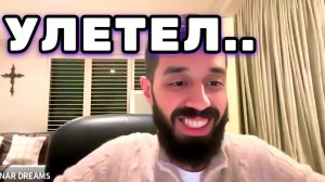 Причина Твоих страданий, что ты где-то в Прошлом или Будущем. Но не здесь. Анар Дримс