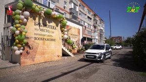 Отчёт Главы Тахтамукайского района за 2025 год