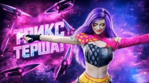 КАК ИГРАЕТСЯ НОВАЯ ТРИКСТЕРША (красиво) / Трюкач (Мина) в Dead by Daylight