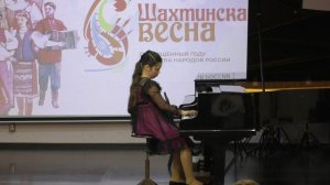 Черноус Алиса