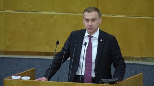 На отчёте Счётной палаты КПРФ жёстко поставила вопрос о состоянии ЖКХ.