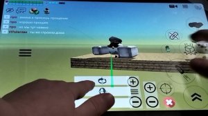 драка 2 часть