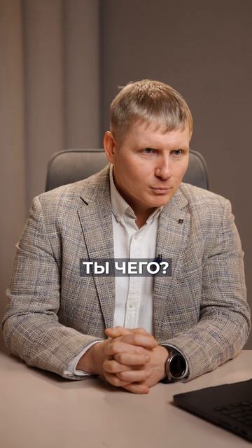 ПОДПИСАЛ брачный договор не читая — и потерял 24 миллиона! #недвижимость #брачныйдоговор #закон