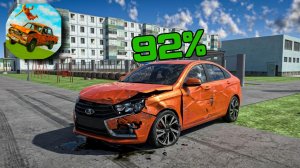 😱 ШАНС ВЫЖИТЬ | ВАЗ КРАШ ТЕСТ СИМУЛЯТОР 2