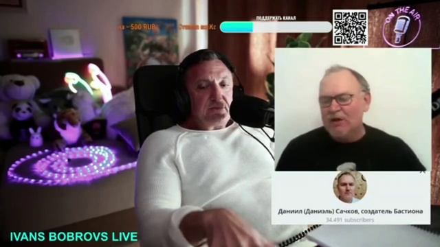 Даниэль Сачков: Форта Чат уже скоро!
Пояснять важность этого проекта излишне.