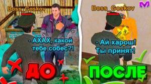 КАК ОТЫГРЫВАТЬ РП в КРМП МОБАЙЛ?! ВСЕ РП КОМАНДЫ и РП ТЕРМИНЫ ДЛЯ РОЛЕПЛЕЙ на МАТРЕШКА РП!