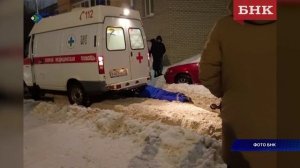 Время итогов. 13.03.2026