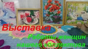 ВЫСТАВКА РАБОТ / ДОМА ОДНА / УРАЛ весенний