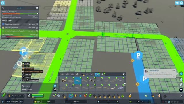 я играю в это первый раз
это какой-то кошмар