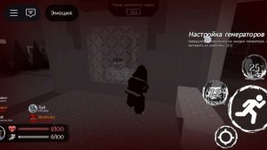 моё видео про форсакен