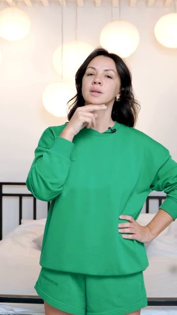 4 приема на утро | Результат на лицо🔥