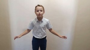Пархоменко Владимир, 8 лет, М. Рупасова "Как все было", ноябрь 2025