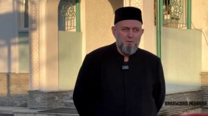 Радифулла хазрат Гиндуллин поздравляет уральцев с Ураза-байрамом