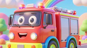 Мультик про пожарные машины
