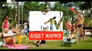 Рекламные блоки и анонсы (MTV Россия, 20.03.2012) наоборот
