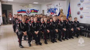 «Я выбираю профессию»