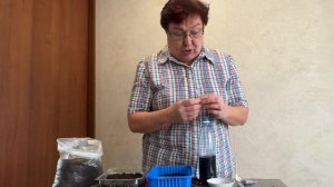 АСТРЫ ТРУБАДУР